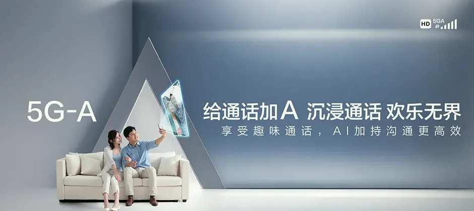 陈巴尔虎旗宽带新装 移动宽带